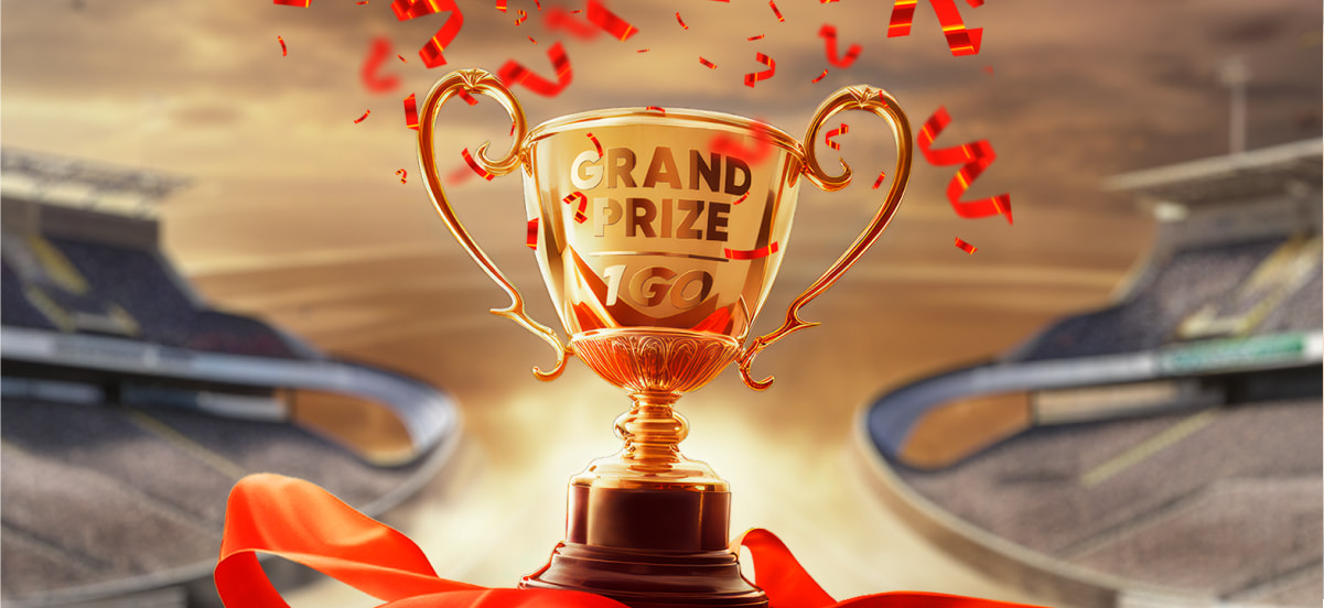 Grand Prize Турнир